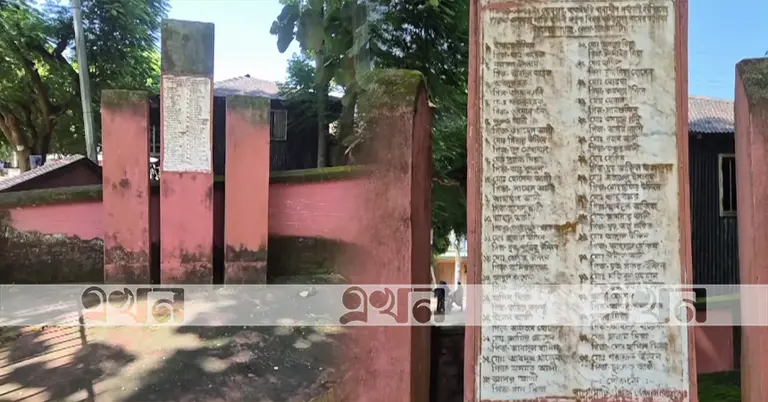 ৩৫ কাঠুরিয়া হত্যার গণকবর